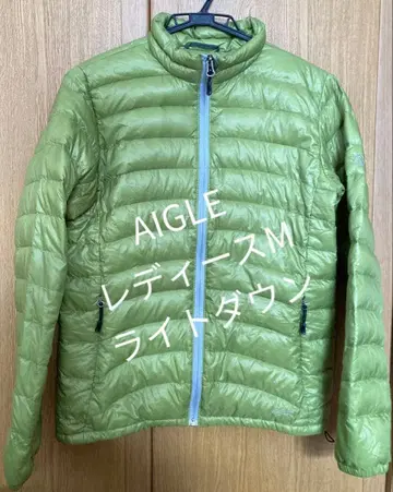 AIGLE 여성용 M 라이트 다운 자켓 그린