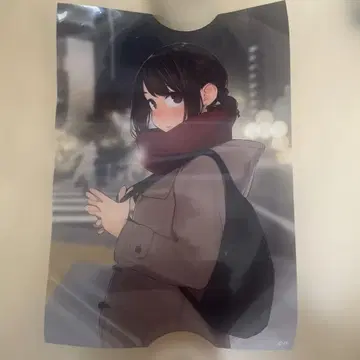 힘내라 동기짱 포스터 PVC