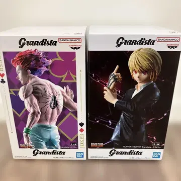 Grandista 히소카 & 크라피카 피규어 세트
