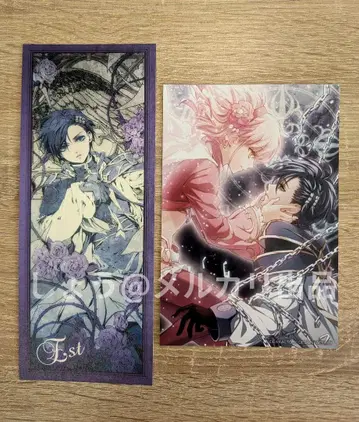 완드 10주년 오토파 엽서 & 브로마이드 에스트 세트