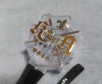 기사A 엠블럼 응원봉