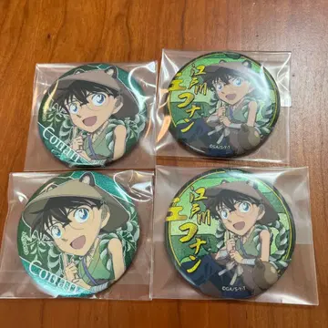 명탐정 코난 백귀야행 글리터 캔뱃지 에도카와 코난 4개 세트 1