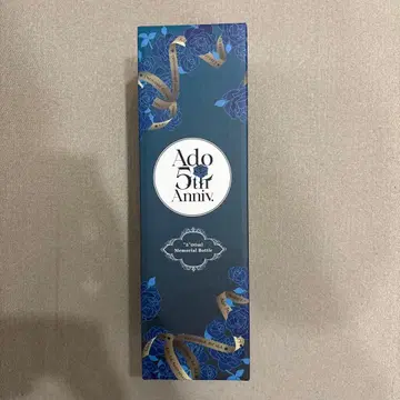 Ado 5th POP-UP STORE 눈금 있는 보틀 메모리얼