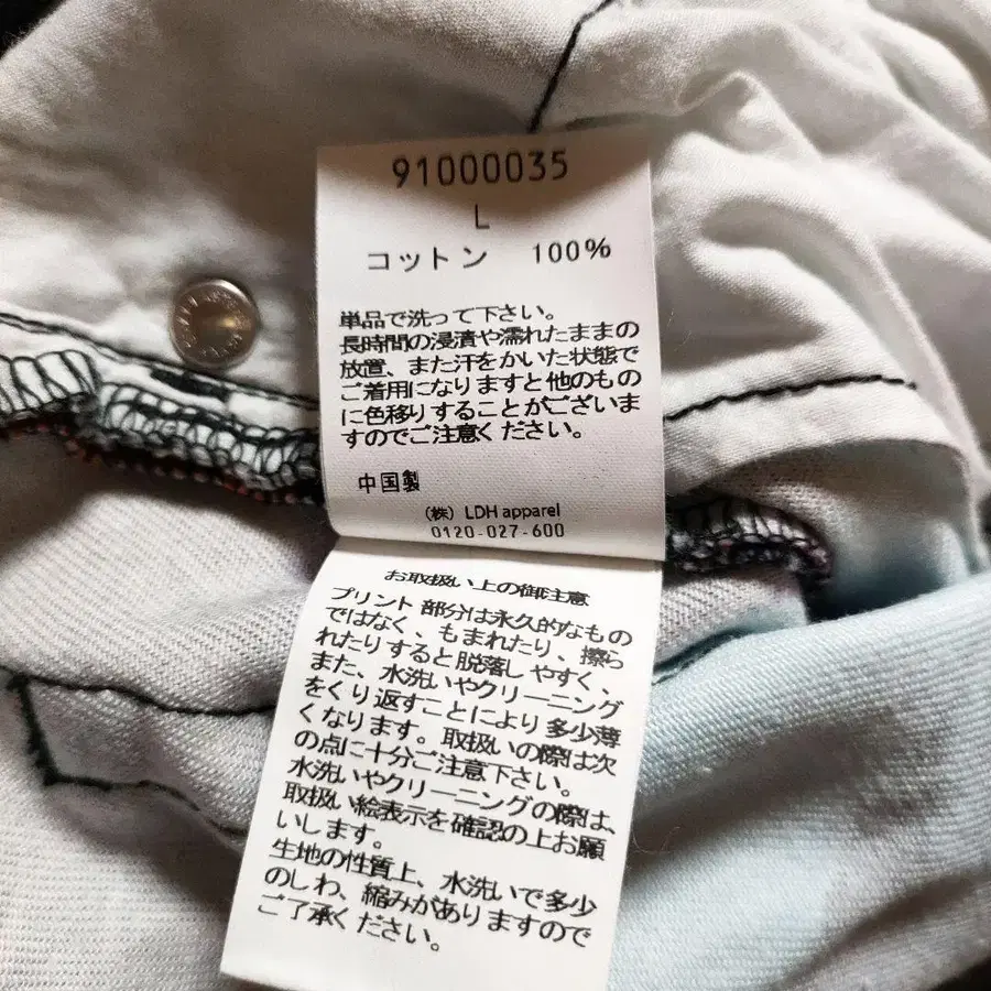 10번째 상품 이미지