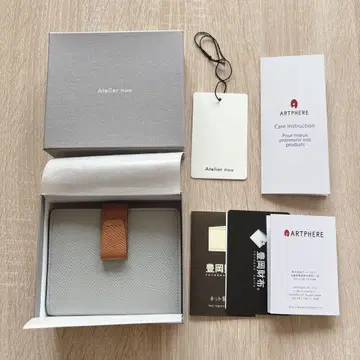 Atelier nu 그레이 접이식 지갑