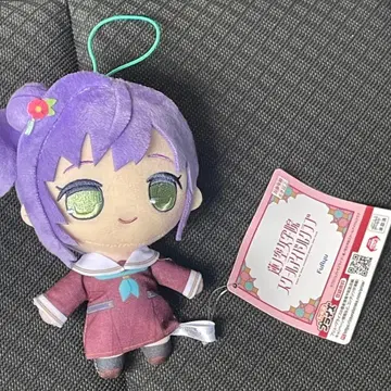 러브 라이브 하스노소라 여학원 큐루마루 봉제 인형 오토무네 코즈에