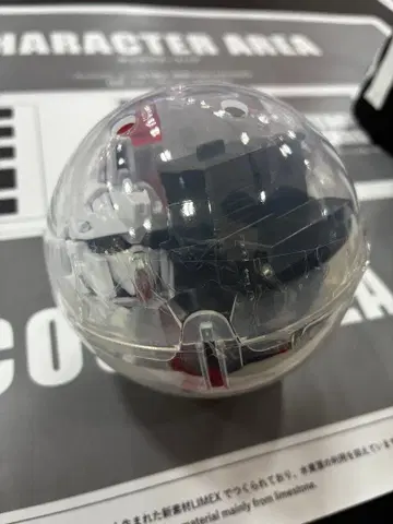 가샤폰 DX 유니콘 건담 디스트로이 모드