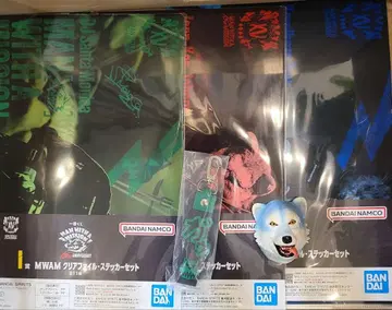 제일복권 MAN WITH A MISSION H상, I상 3점 K상