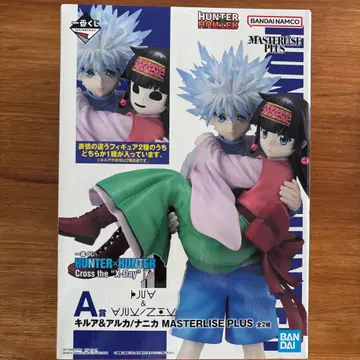 키루아 & 아르카 피규어 MASTERLISE PLUS A상