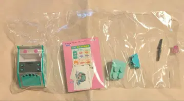 리멘트 미쿠미쿠 가라오케 01 첫 곡은 이걸로 결정!