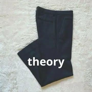 띠어리 럭스 테이퍼드 팬츠 38 로로피아나