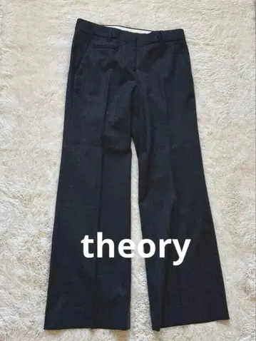 띠어리 럭스 테이퍼드 팬츠 38 로로피아나