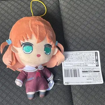 새상품 러브 라이브 하스노소라 여학원 큐루마루 봉제 인형 카호