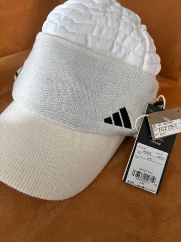 새상품 adidas 니트캡 바이저 니트 아디다스