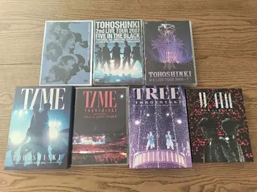 동방신기 DVD 20장