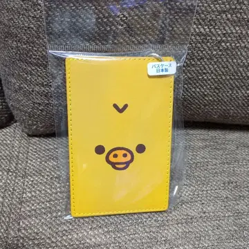 키이로이토리 패스 케이스 천연 가죽 낚시릴 포함