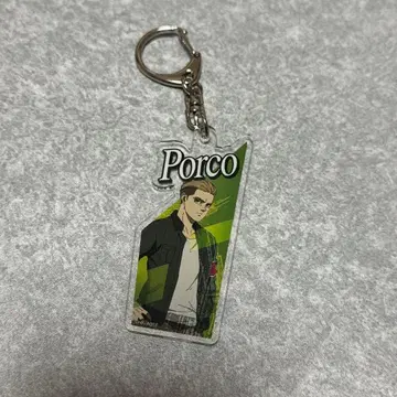 진격의 거인 포르코 아크릴 키링