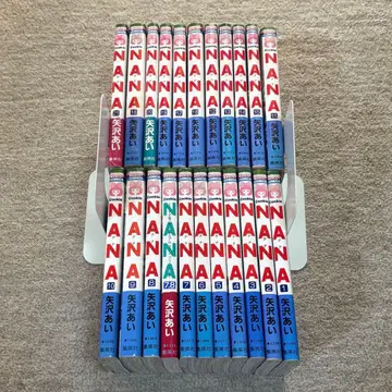 nana 전권 1~21권 팬북 7.8권 엽서 다수 초판 있음