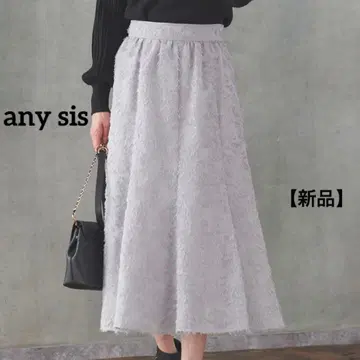 any sis 페더 플라워 자카드 스커트