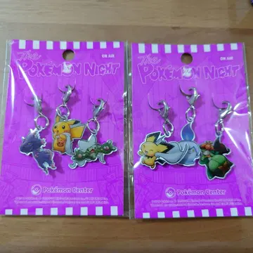 [ 익명 배송 ] 할로윈 메탈 참 세트 포켓몬
