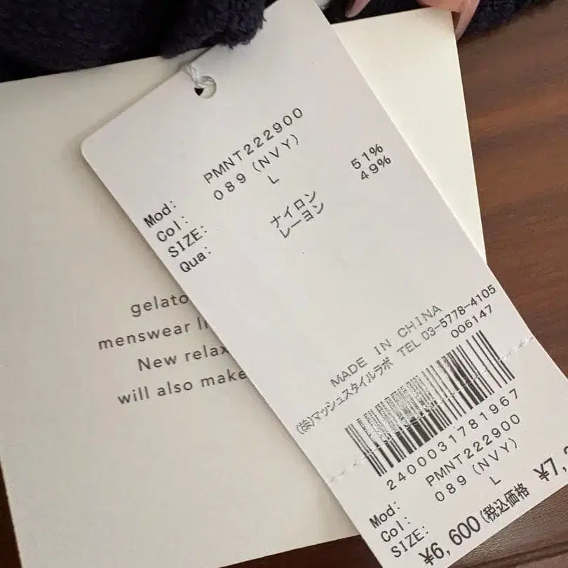 2번째 상품 이미지