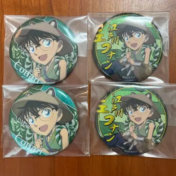 명탐정 코난 백귀야행 글리터 캔뱃지 에도카와 코난 4개 세트 4