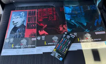 제일복권 MAN WITH A MISSION 클리어 파일 참