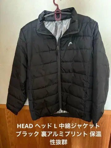 HEAD 헤드 L 패딩 자켓 블랙 안감 알루미늄 프린트 뛰어난 보온성