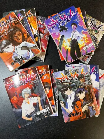 에반게리온 코믹스 1권~14권