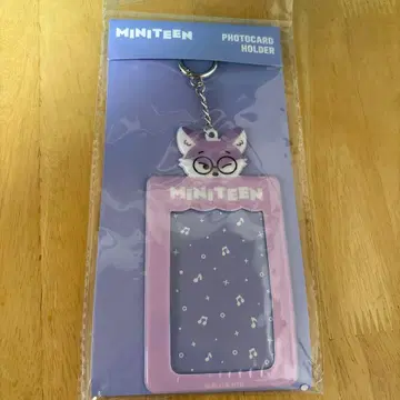 원우 미니틴 포토카드 홀더 트레카 케이스 세븐틴