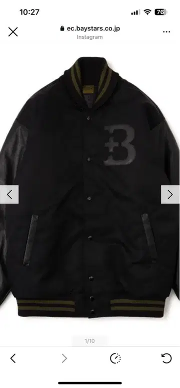 블랙 바시티 자켓 플러스 B +B 벤필드