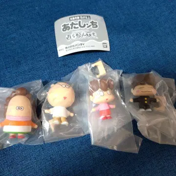 아따시네 집 나라분데스 컴프세트