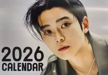 당일 발송 로운 2026년 달력