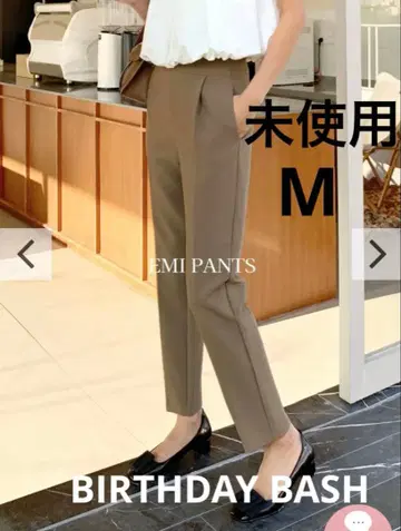 미사용 BIRTHDAY BASH EMI PANTS 카키 M