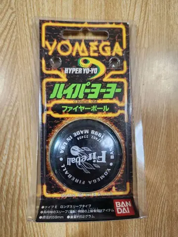 YOMEGA 하이퍼 요요 파이어볼