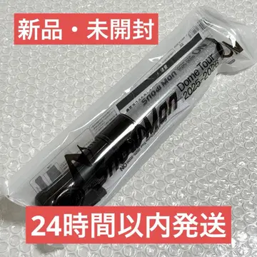 SnowMan ON 응원봉