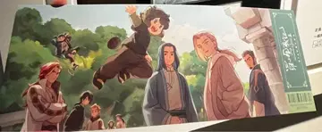 라오헤이 전기 2 입장객 특전 9주차 특제 티켓풍 카드