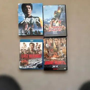 우미자루 시리즈 DVDBlu-ray 4장 세트