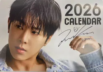 당일 발송 동방신기 유노 2026년 달력