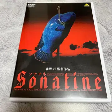 소나티네('93 반다이 비주얼/쇼치쿠 제1흥행)