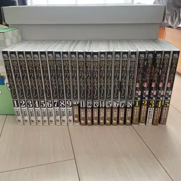 종말의 발키리 1~18권 여포봉선무장전 1~5권