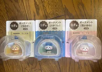 치이카와 에니마이 복권 오너먼트 F상 3개 세트