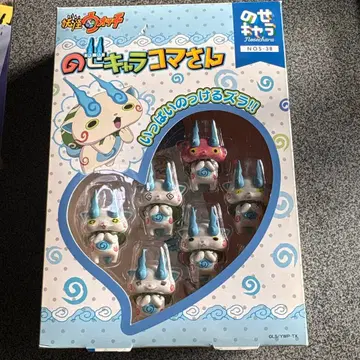 올리기 캐릭터 코마씨 요괴워치