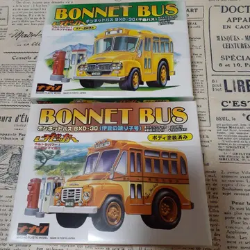 [ 새상품 ] 프라모델 나가노 치비커 보닛 버스 쇼와 레트로 2상자