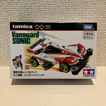 토미카 뱅가드 소닉 미니카