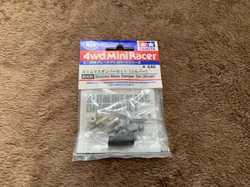 미개봉 미니 사륜구동 슬림 매스댐퍼 세트 (실버) 부품