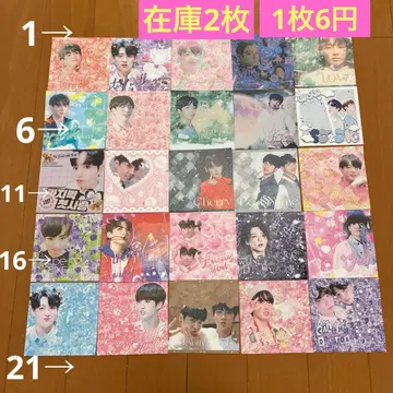 한국 제작자 메모 정국 유닛