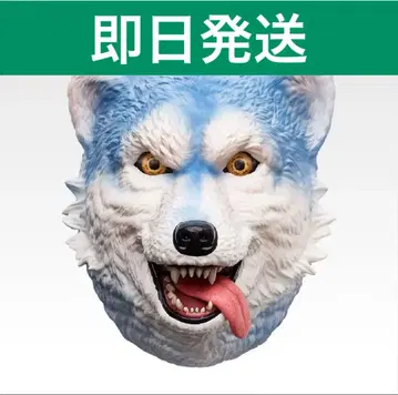 MAN WITH A MISSION 제일복권 마그넷