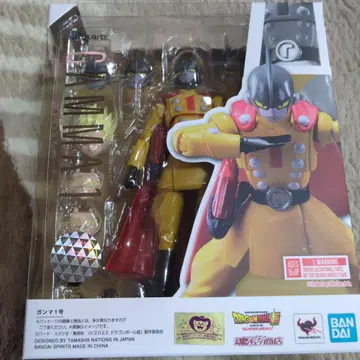 S.H.Figuarts 감마1호 [ 드래곤볼 슈퍼 슈퍼히어로 ] -