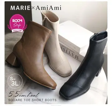 MARIE님 콜라보 Ami Ami 새상품 부츠